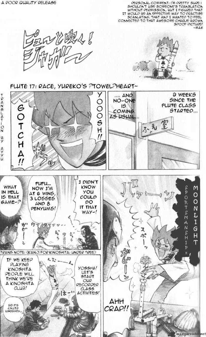 Pyu To Fuku! Jaguar Chapter 17 : Race Yureko's Towel Heart - Picture 1