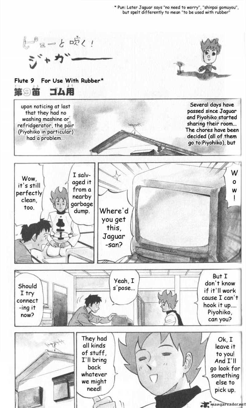 Pyu To Fuku! Jaguar Chapter 9 : For Use With Rubber - Picture 1