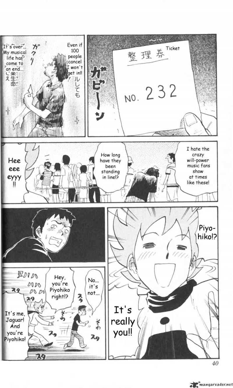 Pyu To Fuku! Jaguar Chapter 5 : The Will-Power Of Maniacs - Picture 2