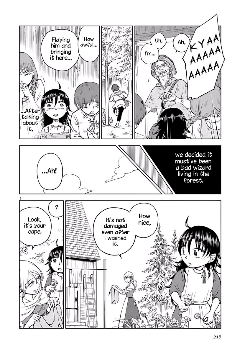 Hengoku No Schwester - Page 3