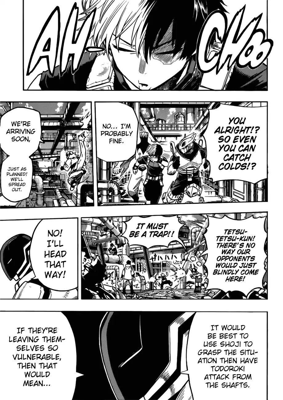 Boku No Hero Academia - Page 4