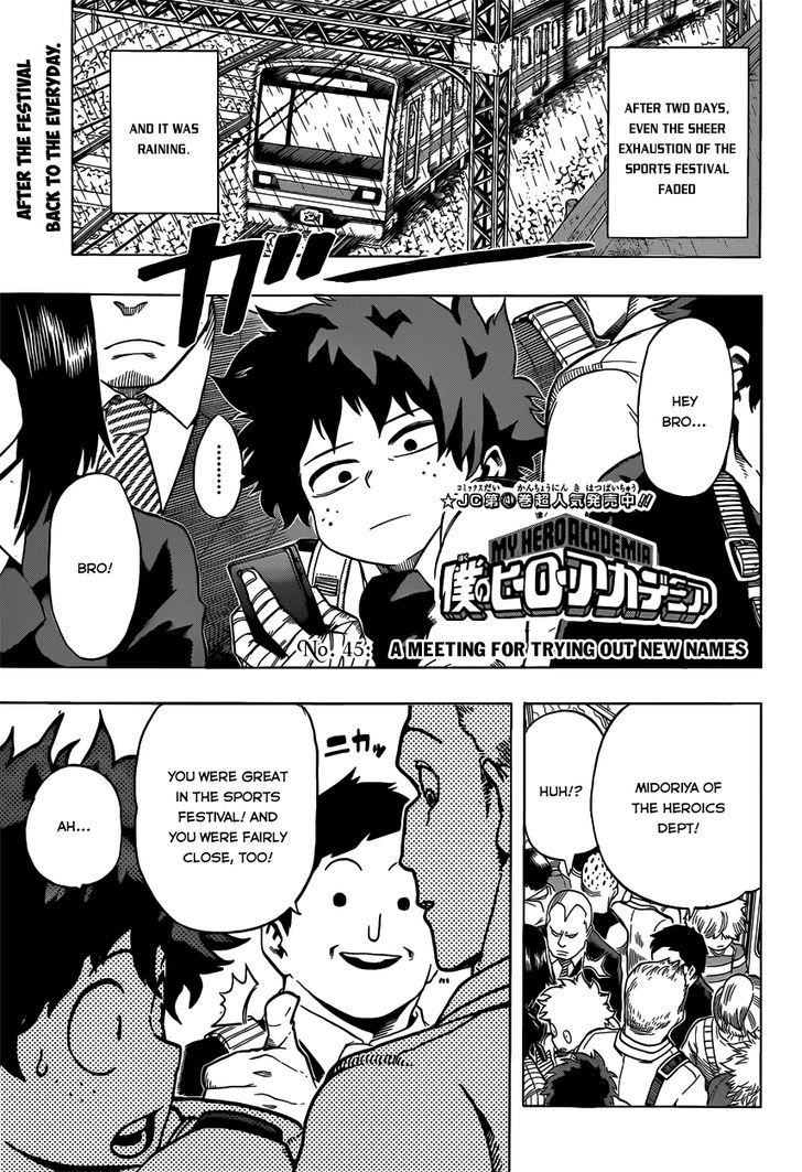 Boku No Hero Academia Chapter 45 : A Meeting For Trying Out New Names - Picture 2