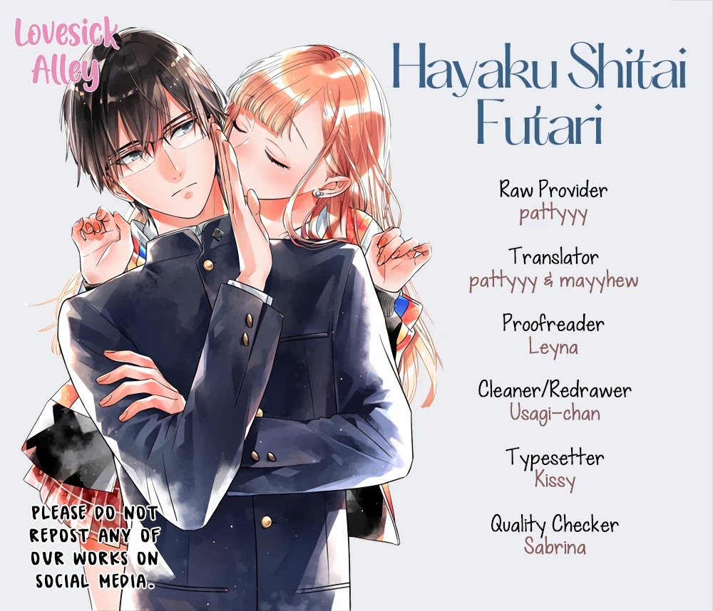 Hayaku Shitai Futari Chapter 20 - Picture 2