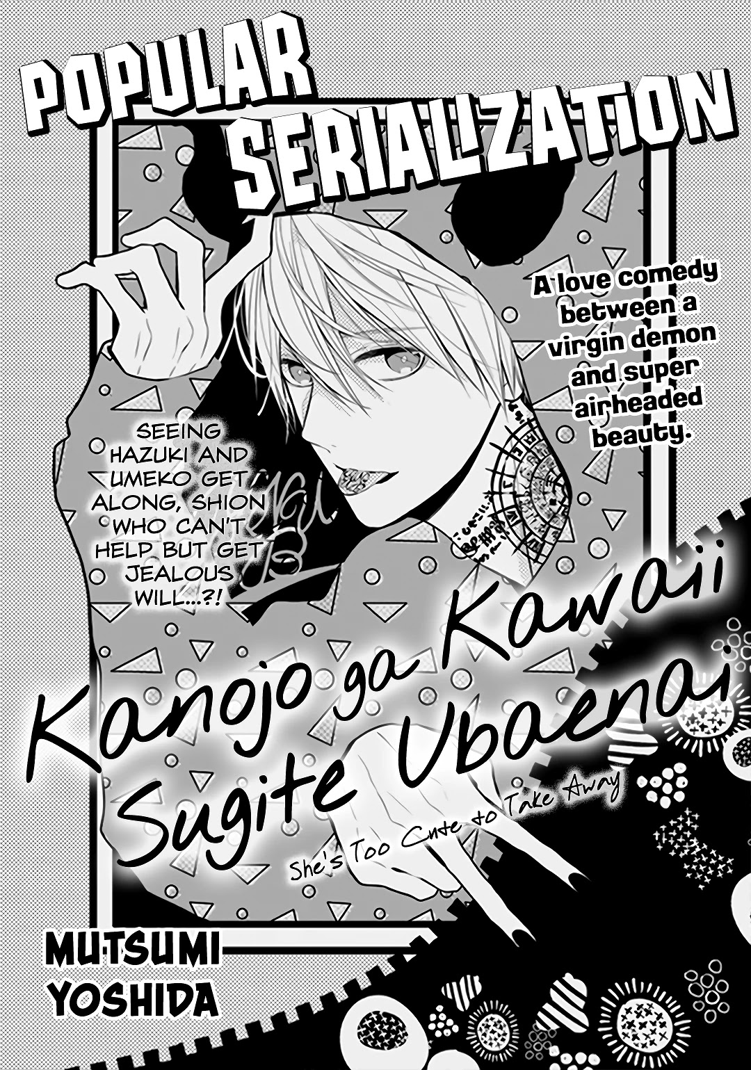 Kanojo Ga Kawaii Sugite Ubaenai Chapter 11 - Picture 2