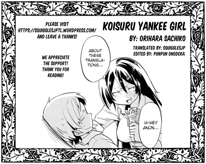 Koisuru Yankee Girl Chapter 5 - Picture 1