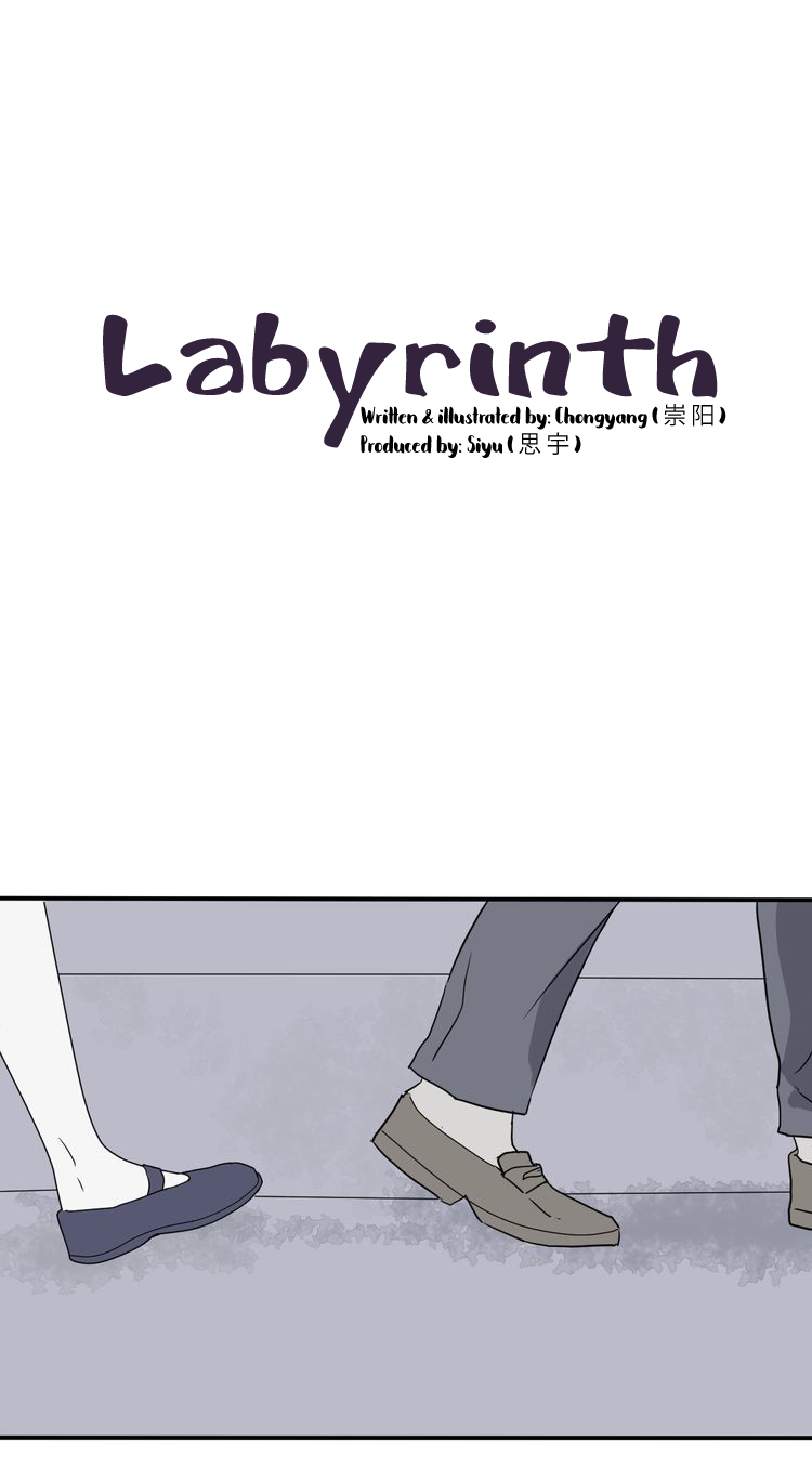 100 Strange Nights Chapter 8: Labyrinth: Part 2 (End) - Picture 3