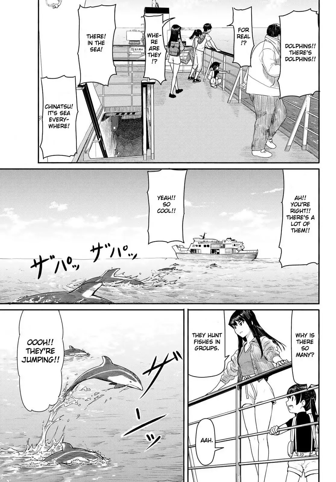 Flying Witch (Ishizuka Chihiro) Chapter 43: The Mechanical Familiar - Picture 3