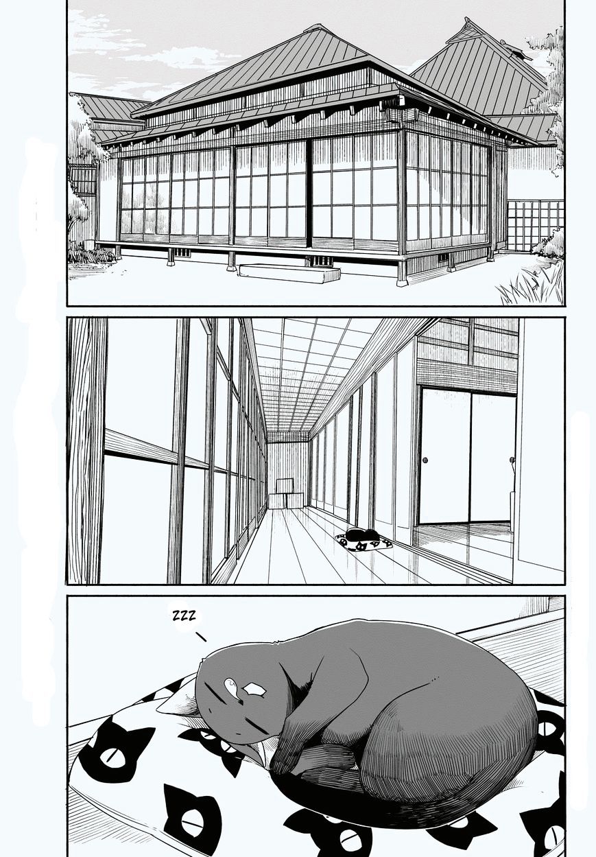 Flying Witch (Ishizuka Chihiro) Chapter 25 : The Paper Walls Have Cats And Butterflies - Picture 2