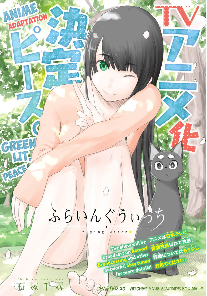 Flying Witch (Ishizuka Chihiro) Chapter 20 : Witches Have Almonds For Nails - Picture 2