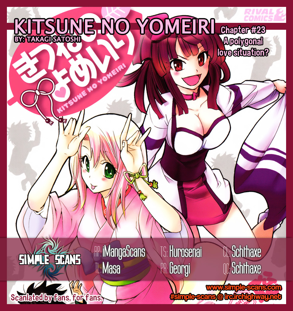 Kitsune No Yomeiri Vol.4 Chapter 23 : A Polygonal Love Situation? - Picture 1