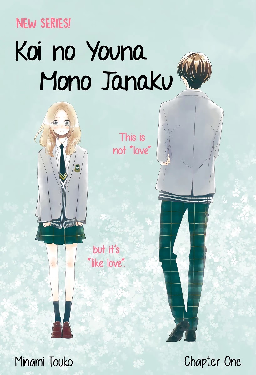 Koi No You Na Mono Janaku - Page 2