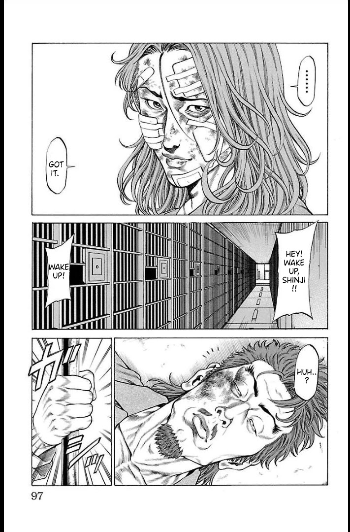Shonan Seven - Page 3