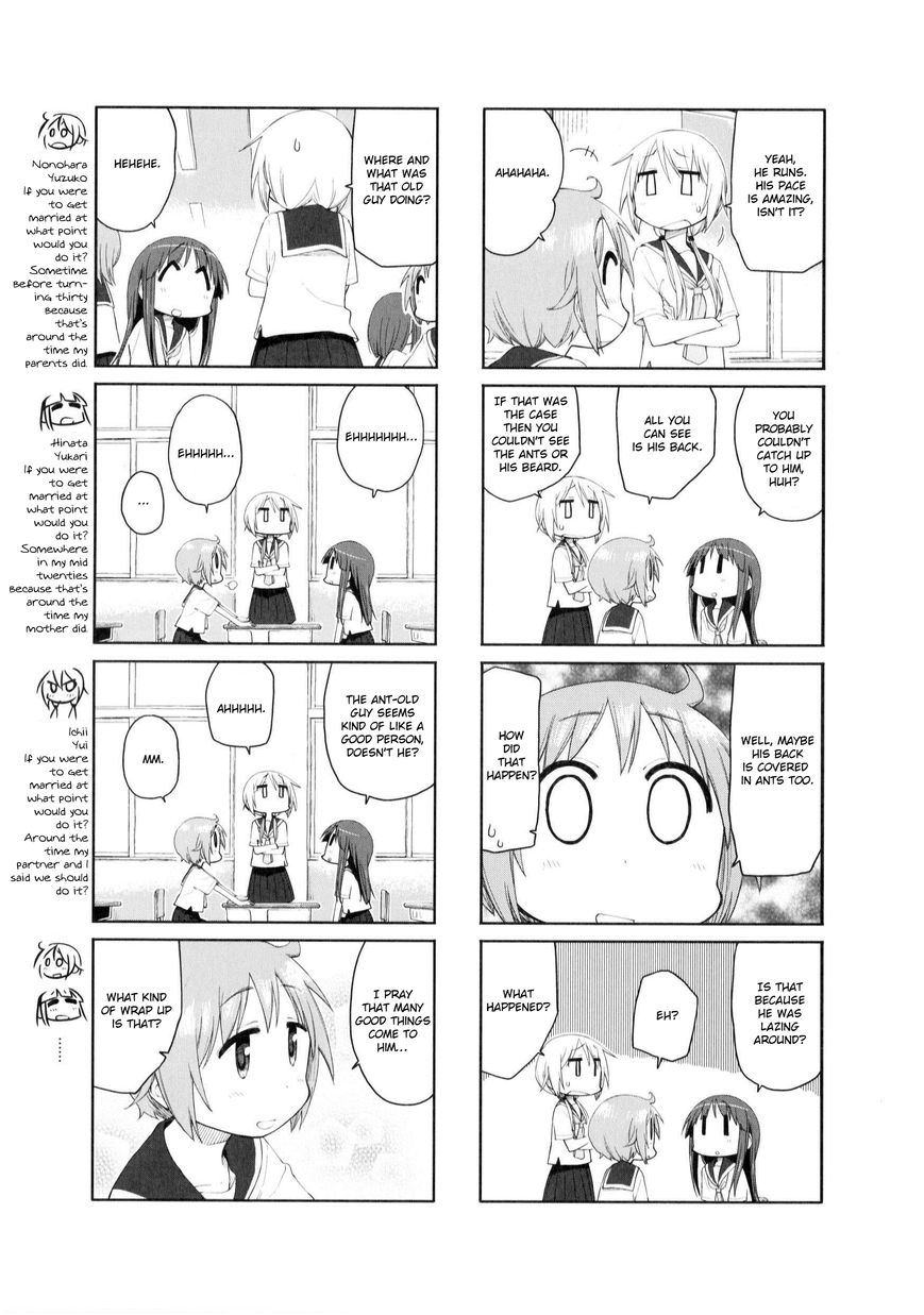 Yuyushiki - Page 3