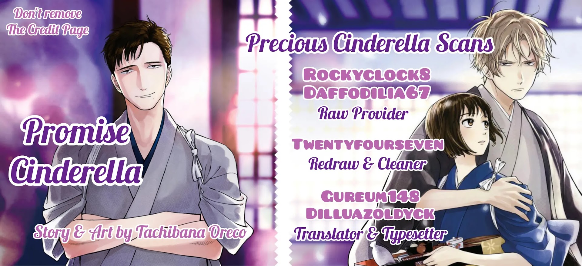 Promise Cinderella Chapter 15: Not For Me - Picture 1