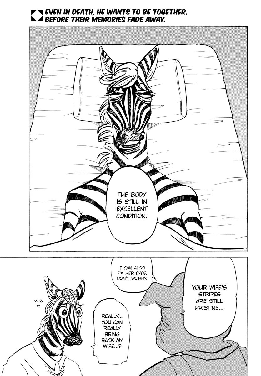 Beast Complex - Page 2