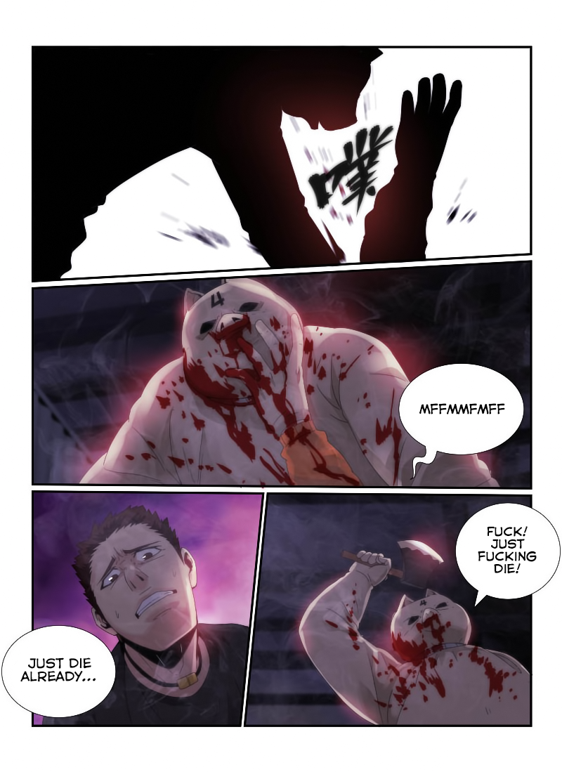 Death Field Chapter 45 - Picture 3