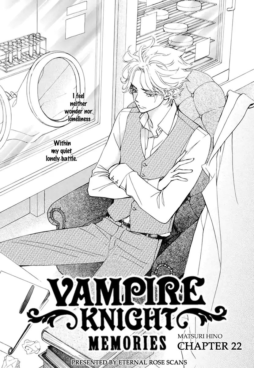 Vampire Knight Memories Vol.5 Chapter 22 - Picture 2