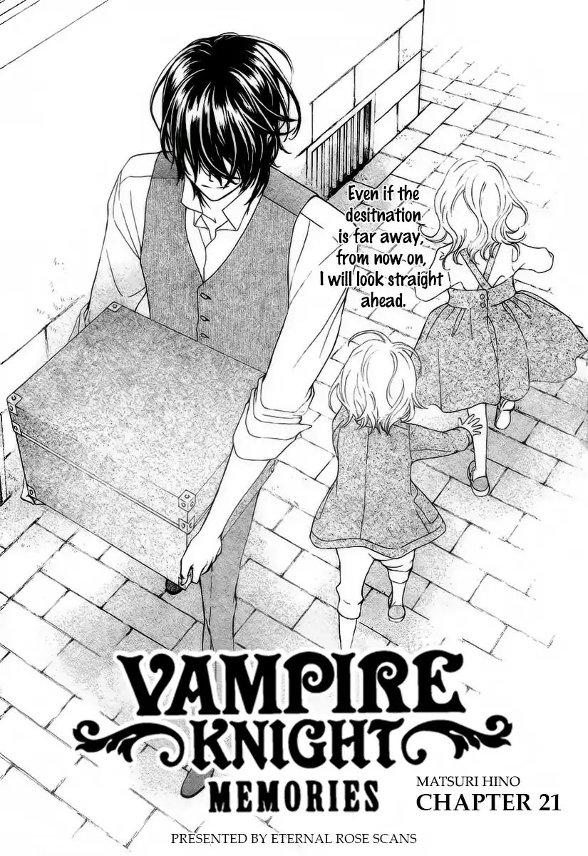 Vampire Knight Memories Vol.5 Chapter 21 - Picture 2