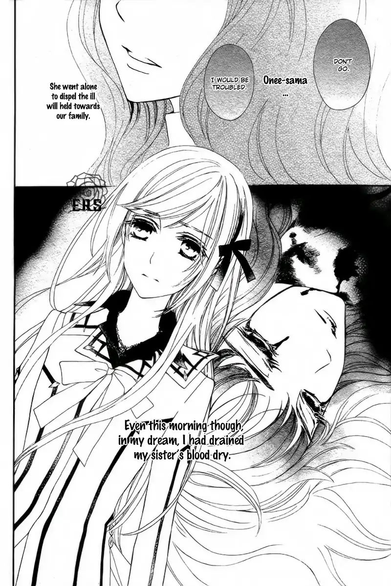 Vampire Knight Memories Vol.5 Chapter 21 - Picture 3