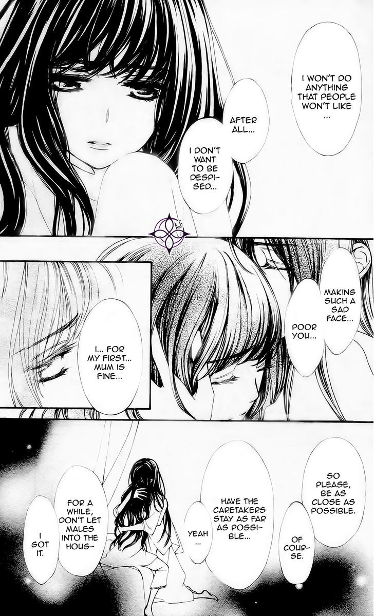 Vampire Knight Memories Vol.2 Chapter 9 - Picture 3