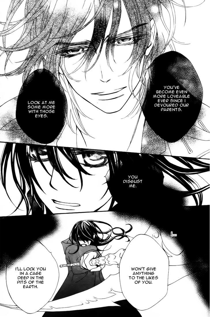 Vampire Knight Memories Vol.1 Chapter 3 : Ai S Wish (Revised Version) - Picture 3