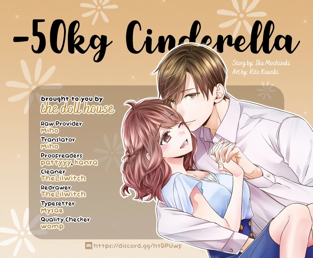 -50Kg Cinderella Chapter 3: Being In Love Is High In Spirits! - Picture 1