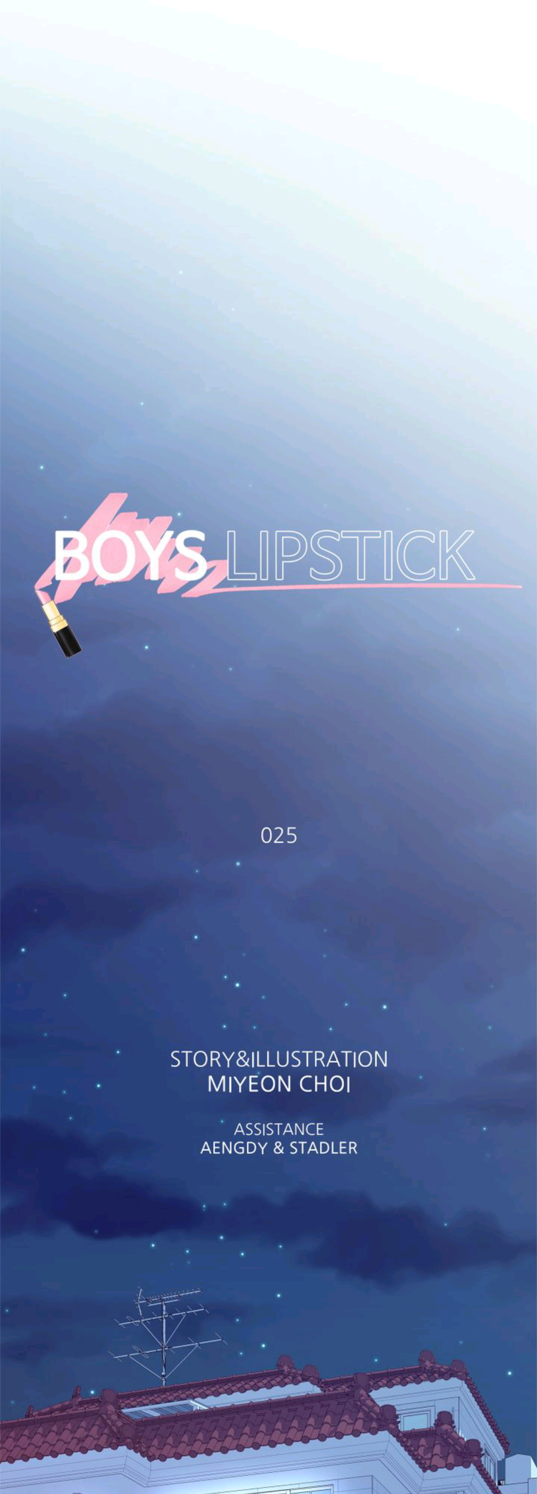 Boy's Lipstick - Page 2
