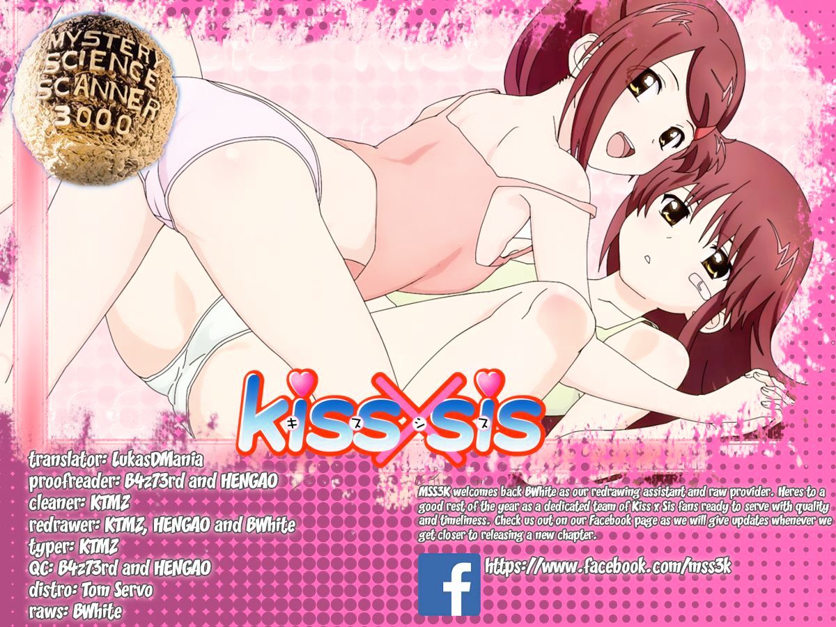 Kiss X Sis Chapter 113 - Picture 1