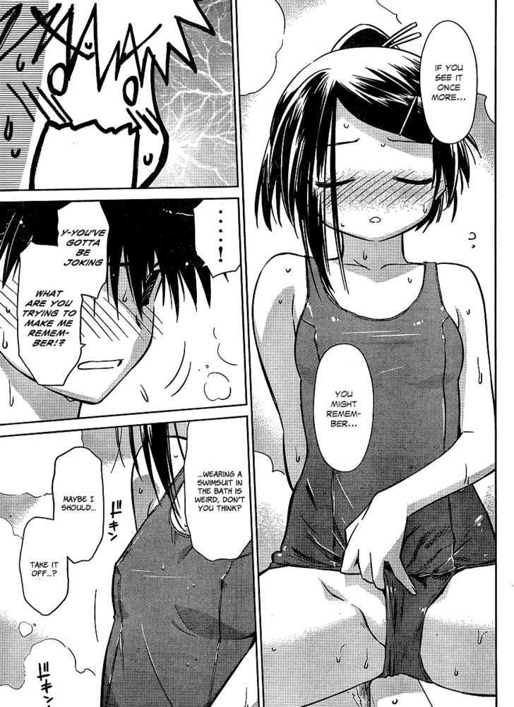 Kiss X Sis Vol.7 Chapter 38 : After Being Refreshed... - Picture 3