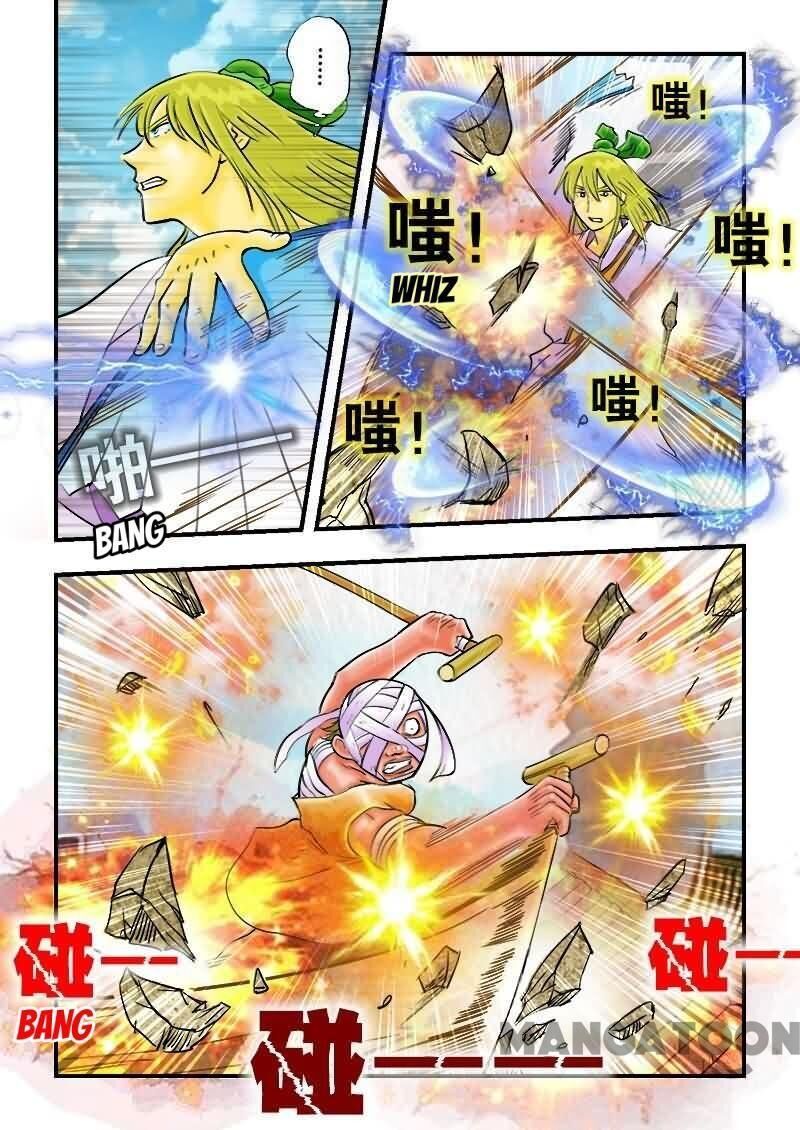 The King Of All Chapter 22 - Picture 3