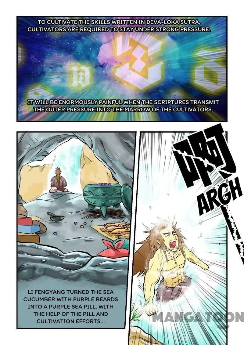 The King Of All Chapter 17 - Picture 2