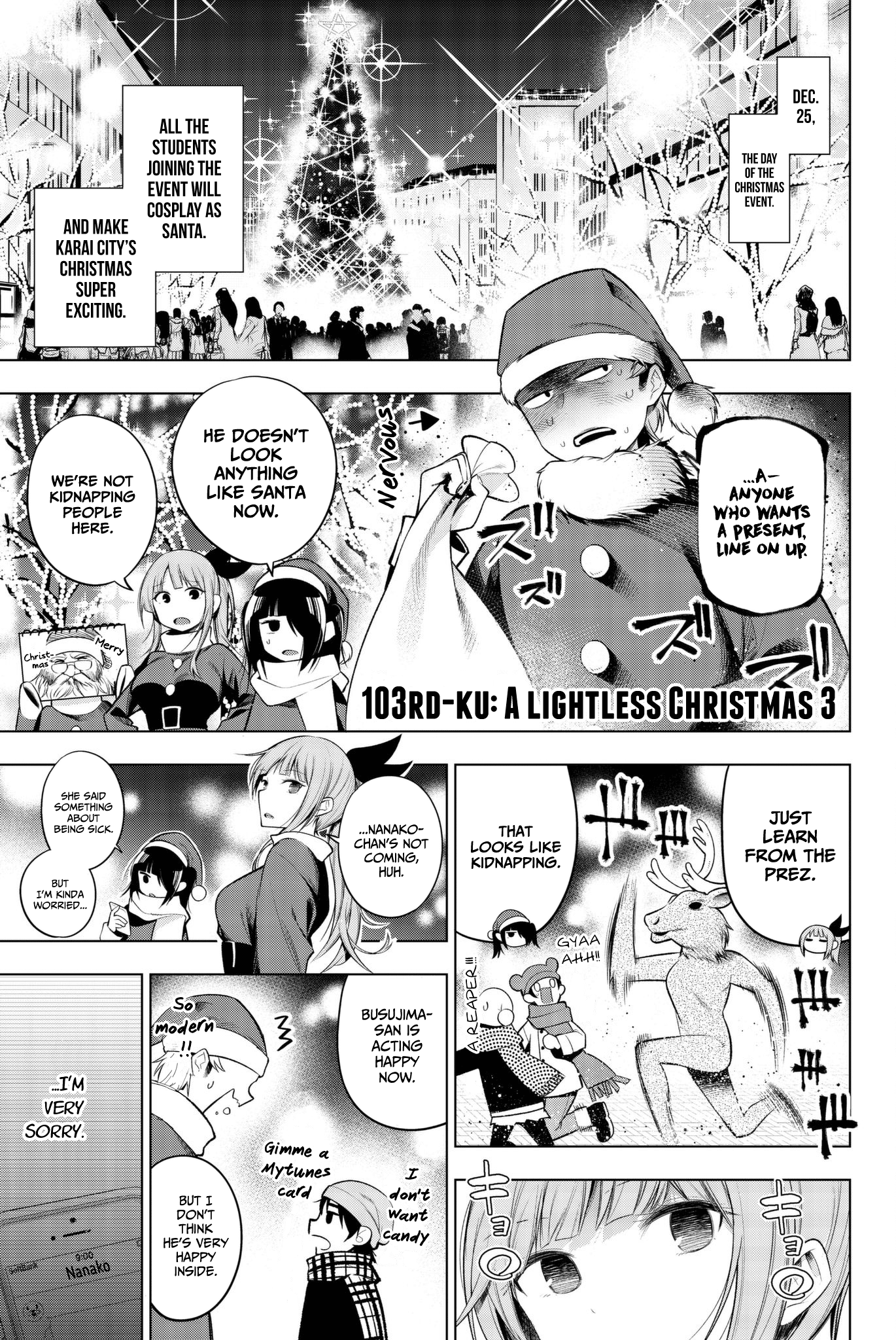 Senryuu Shoujo Vol.7 Chapter 103: A Lightless Christmas 3 - Picture 1