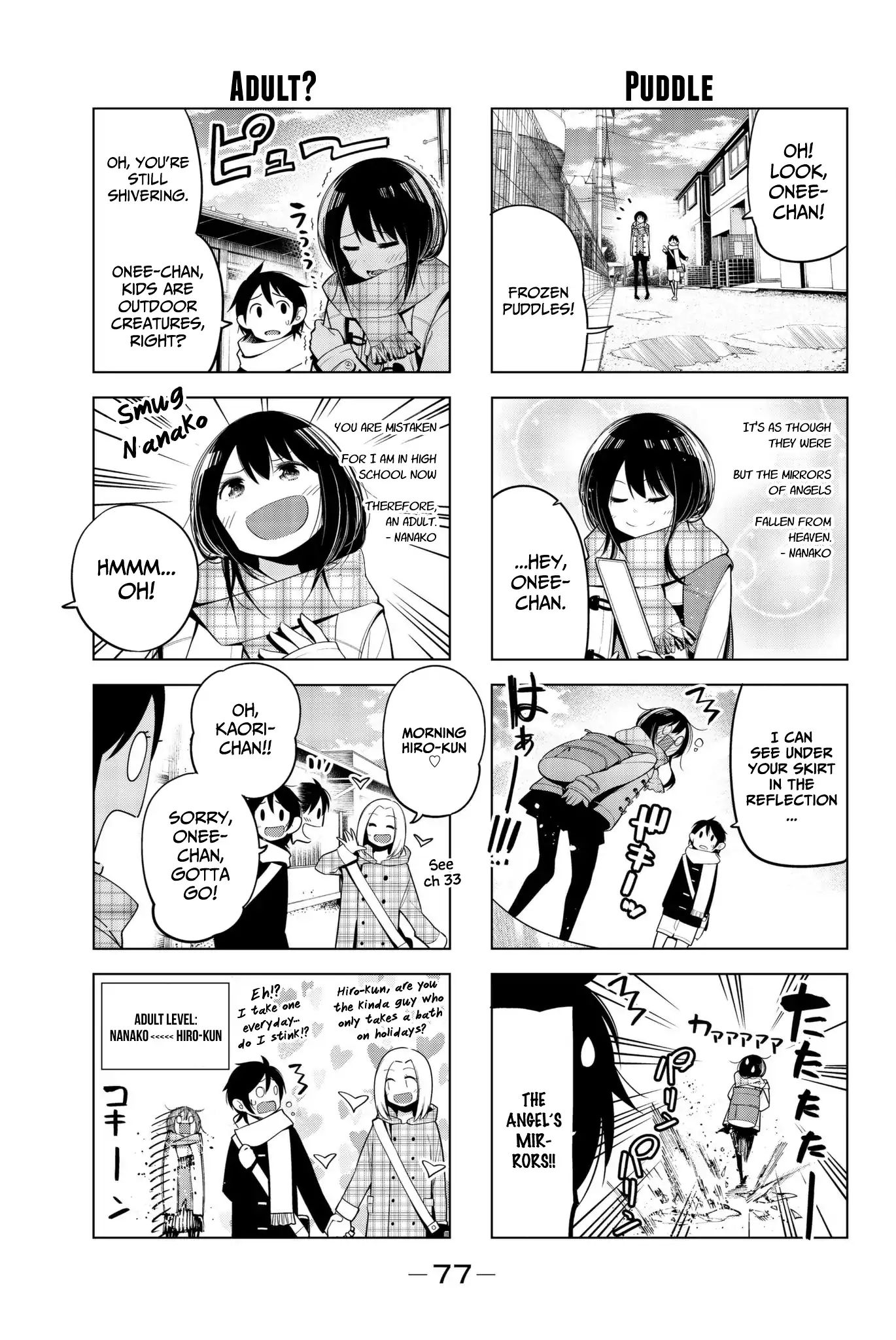 Senryuu Shoujo Vol.6 Chapter 87: Nanako And Going To School In Winter - Picture 3