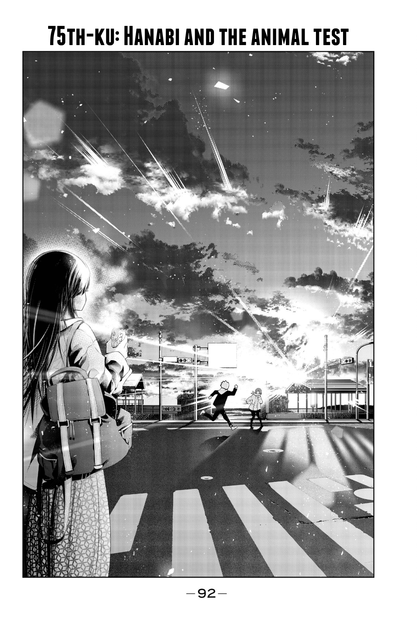 Senryuu Shoujo Vol.5 Chapter 75: Hanabi And The Animal Test - Picture 2