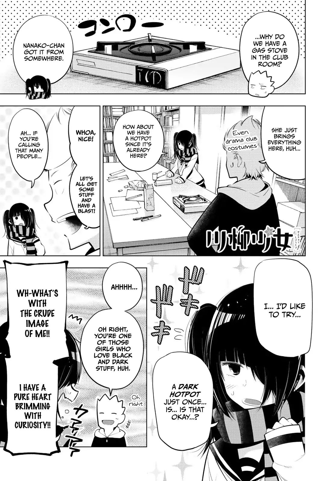 Senryuu Shoujo Vol.4 Chapter 64: A Dark Hotpot Party With Everyone - Picture 1