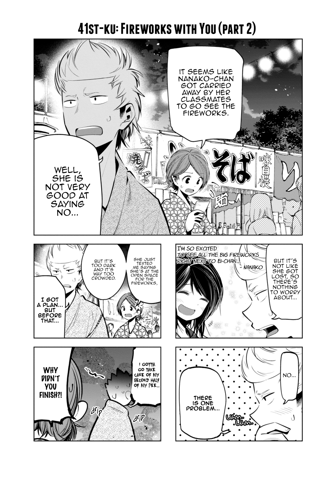 Senryuu Shoujo Chapter 41: Fireworks With You (Part 2) - Picture 1
