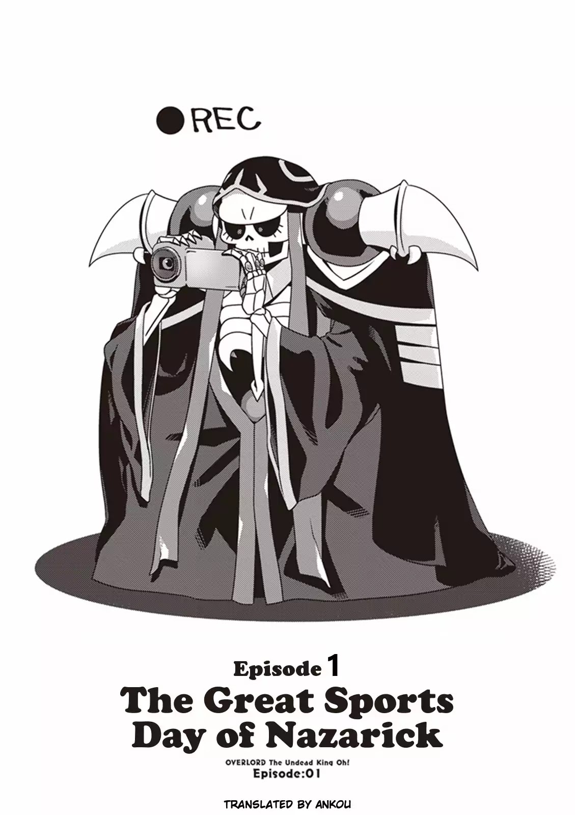 Overlord The Undead King Oh! Chapter 1: The Great Sports Day Of Nazarick - Picture 1