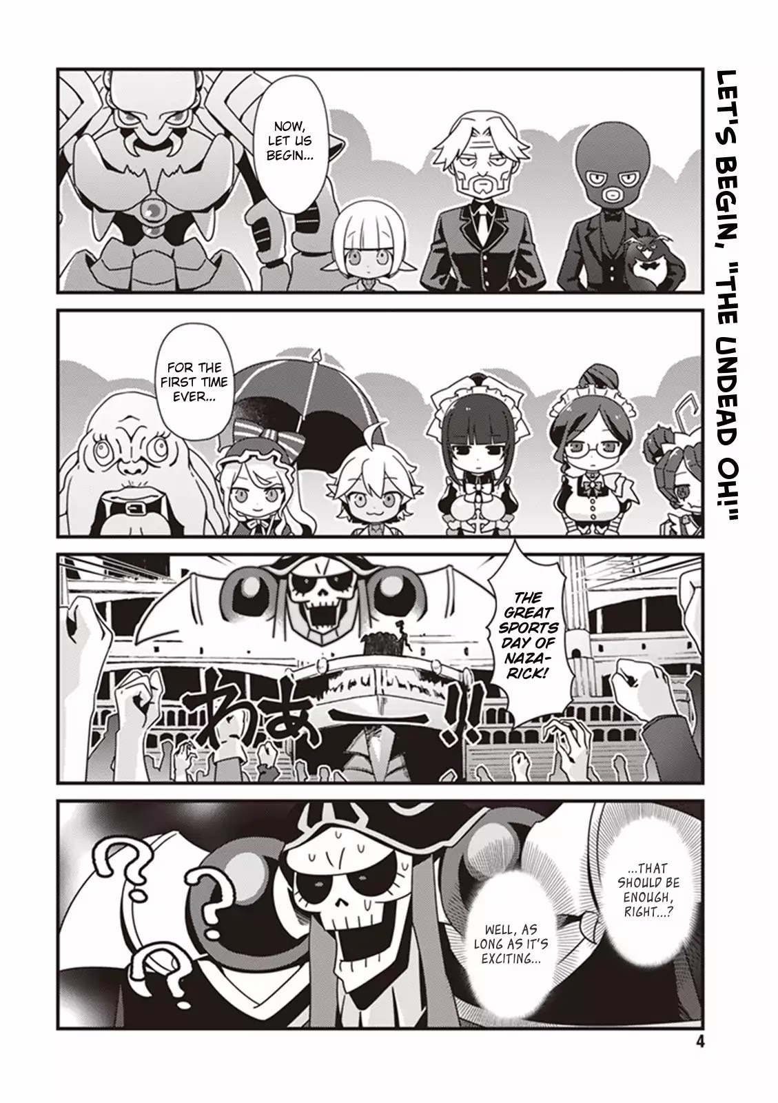 Overlord The Undead King Oh! Chapter 1: The Great Sports Day Of Nazarick - Picture 2