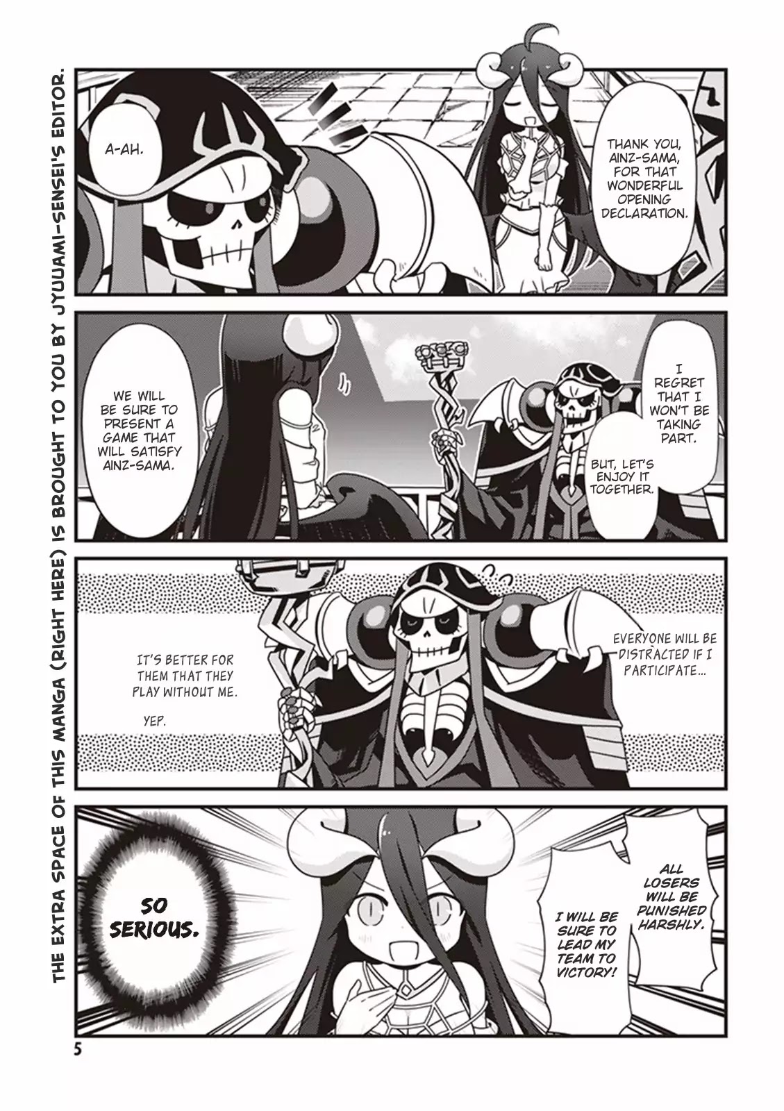 Overlord The Undead King Oh! Chapter 1: The Great Sports Day Of Nazarick - Picture 3