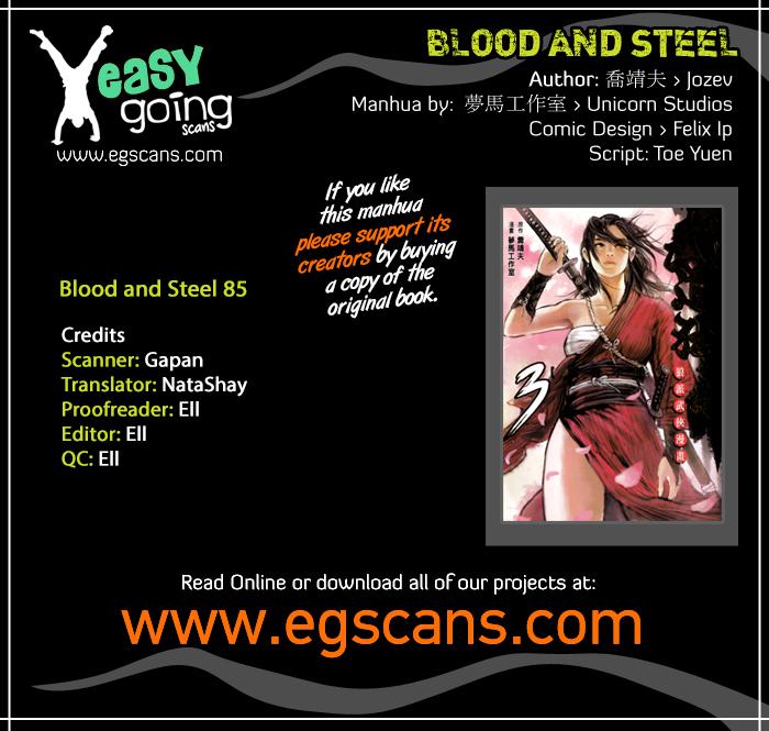 Blood And Steel Chapter 85 - Picture 1