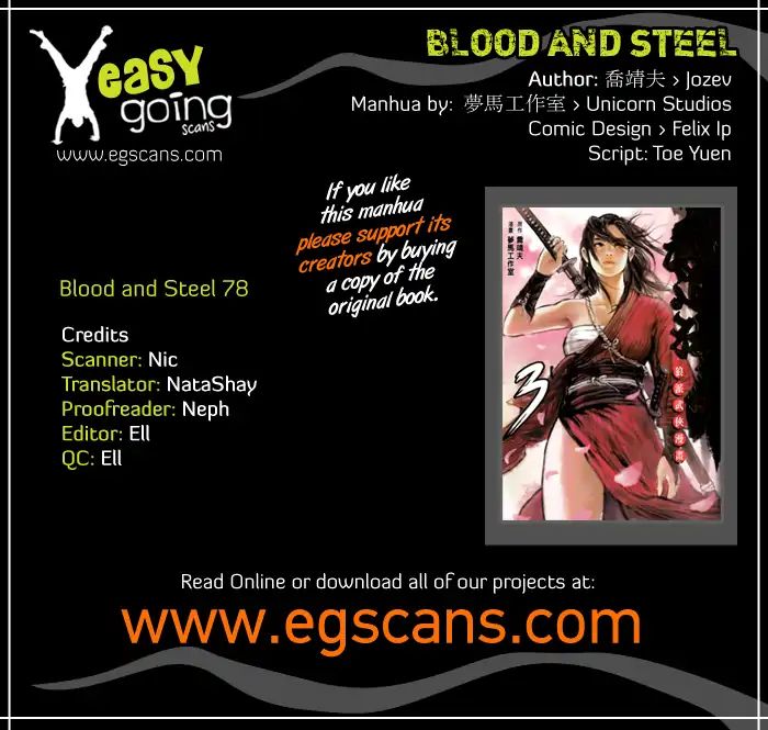 Blood And Steel Vol.15 Chapter 78: Woman Warrior - Picture 1