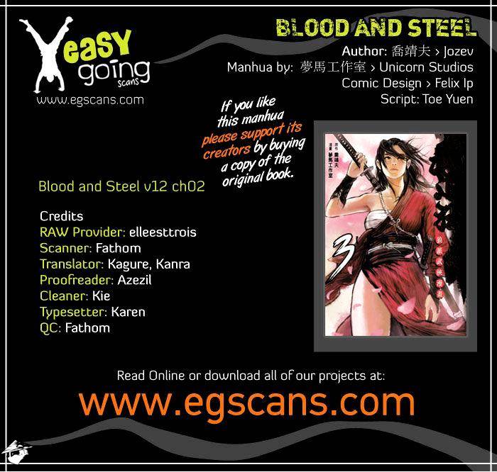 Blood And Steel Chapter 62 - Picture 1