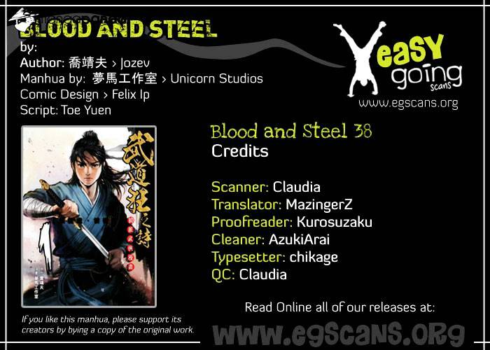 Blood And Steel Chapter 38 - Picture 1