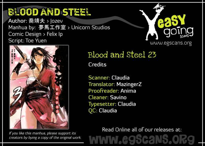 Blood And Steel Chapter 23 - Picture 1