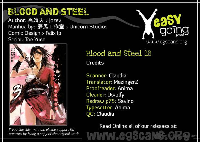 Blood And Steel Chapter 18 - Picture 1