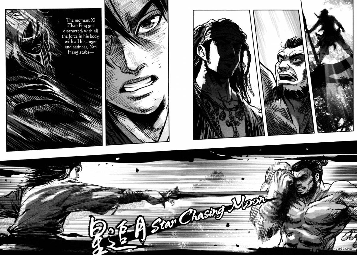 Blood And Steel Chapter 8 - Picture 3