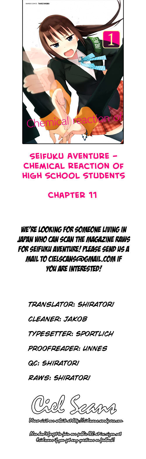 Seifuku Aventure - Chemical Reaction Of High School Students - Page 1