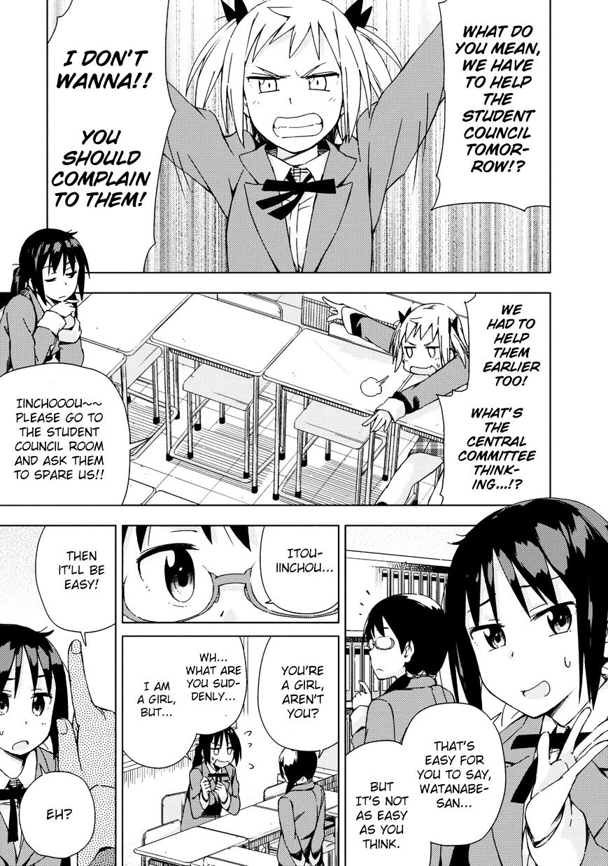 Seifuku Aventure - Chemical Reaction Of High School Students - Page 2