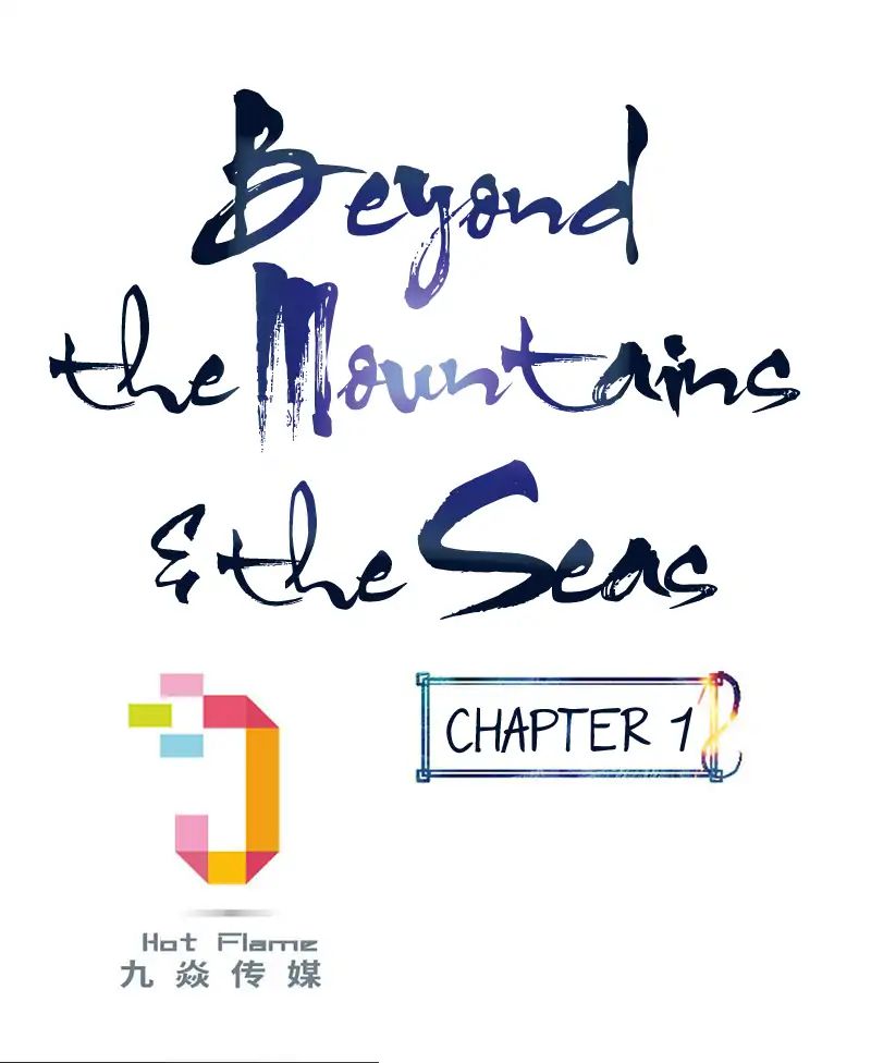 Beyond The Mountains And The Sea - Page 1