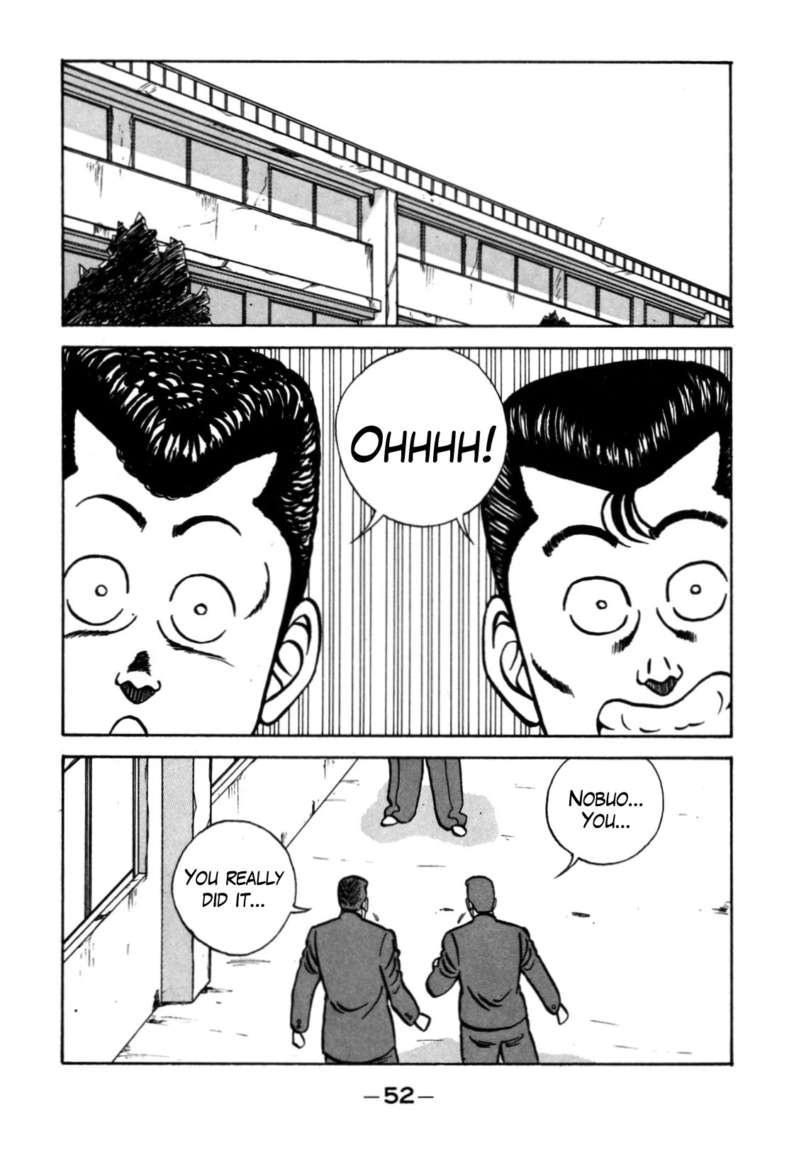 Be-Bop-Highschool Chapter 117: The High School Brothers Of Duty - Picture 2